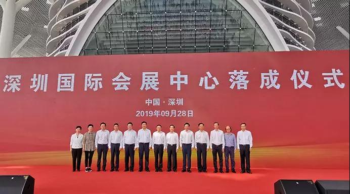 匠心筑夢(mèng) 獻(xiàn)禮新中國成立70周年 中裝建設(shè)助力深圳全新世界級(jí)展館落成
