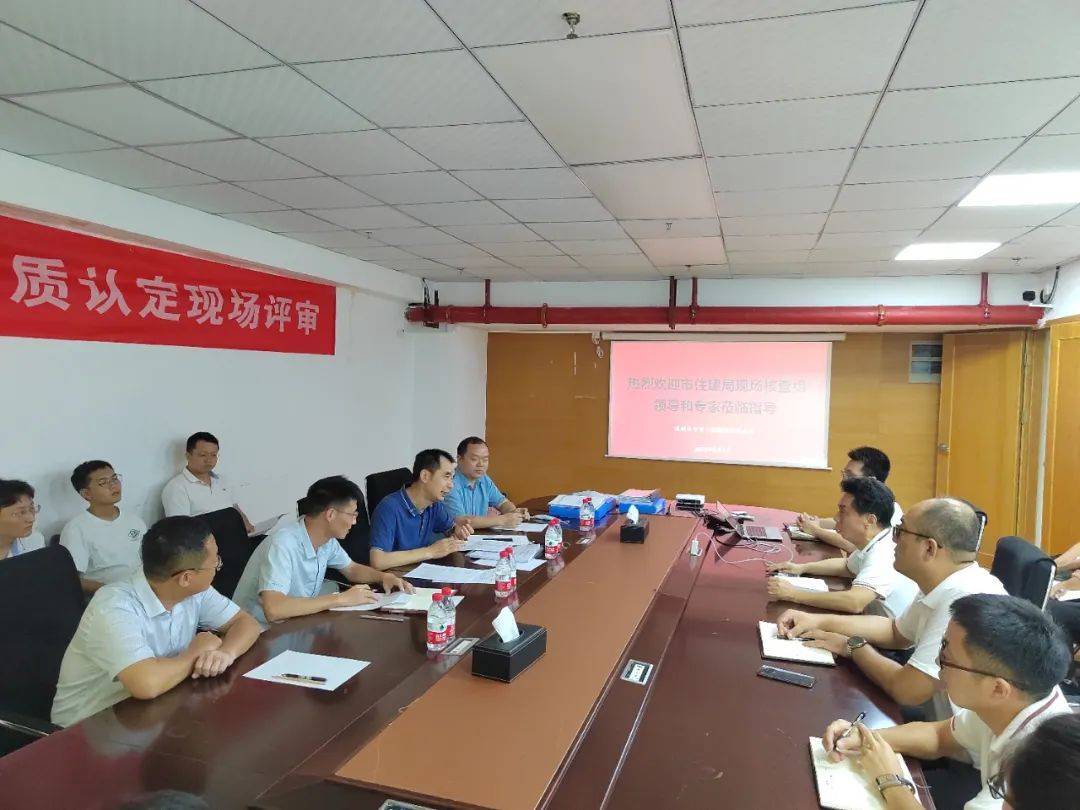 喜報！中賀檢測順利取得深圳市住建局鋼結構專項檢測資質 